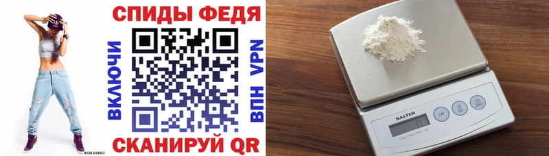 Амфетамин 98% Кушва