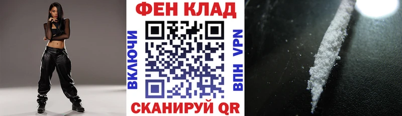 Amphetamine VHQ  Купить закладки  Кушва 