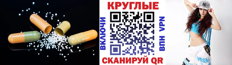 ЭКСТАЗИ диски  Купить закладки  Кушва 
