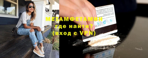 МДМА Алексеевка