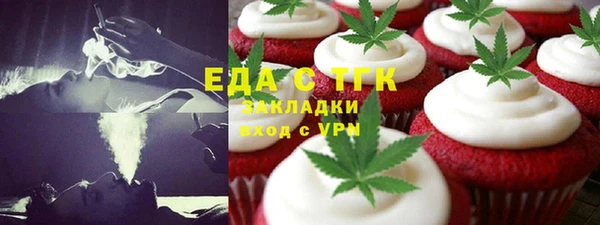 марки lsd Алзамай