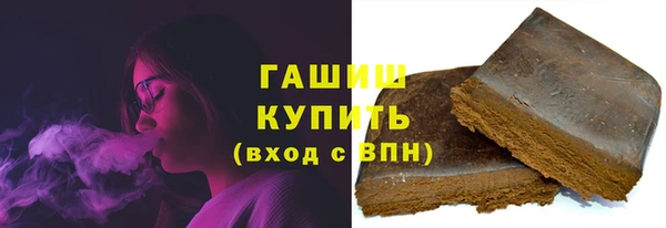 МДМА Алексеевка