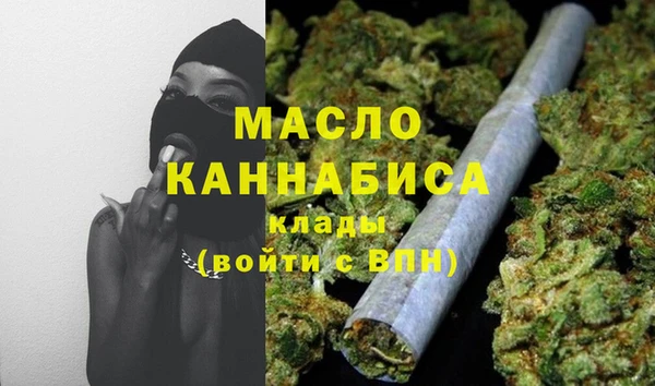МДМА Алексеевка