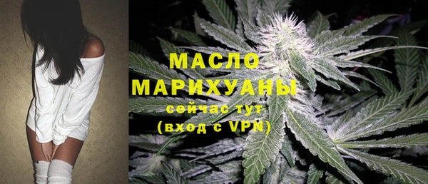 МДМА Алексеевка