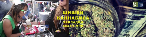 марки lsd Алзамай